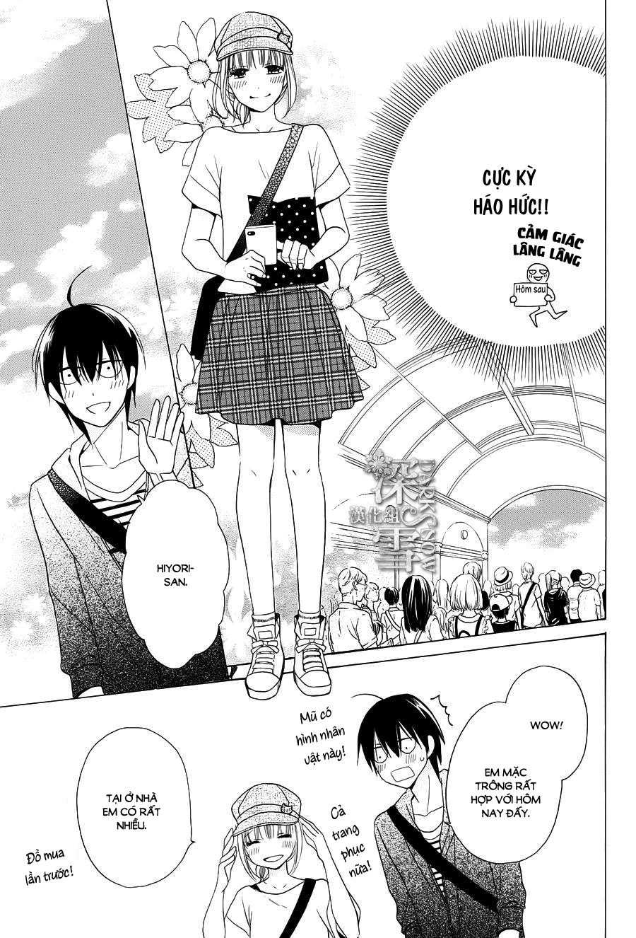 Kawaii Hito (Saitou Ken) Chapter 5 - 5