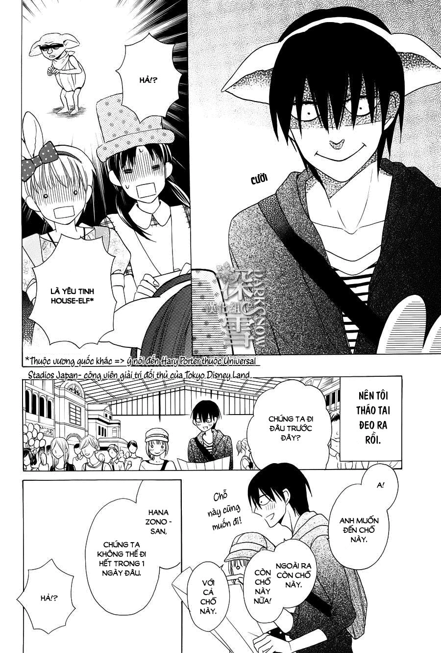 Kawaii Hito (Saitou Ken) Chapter 5 - 8