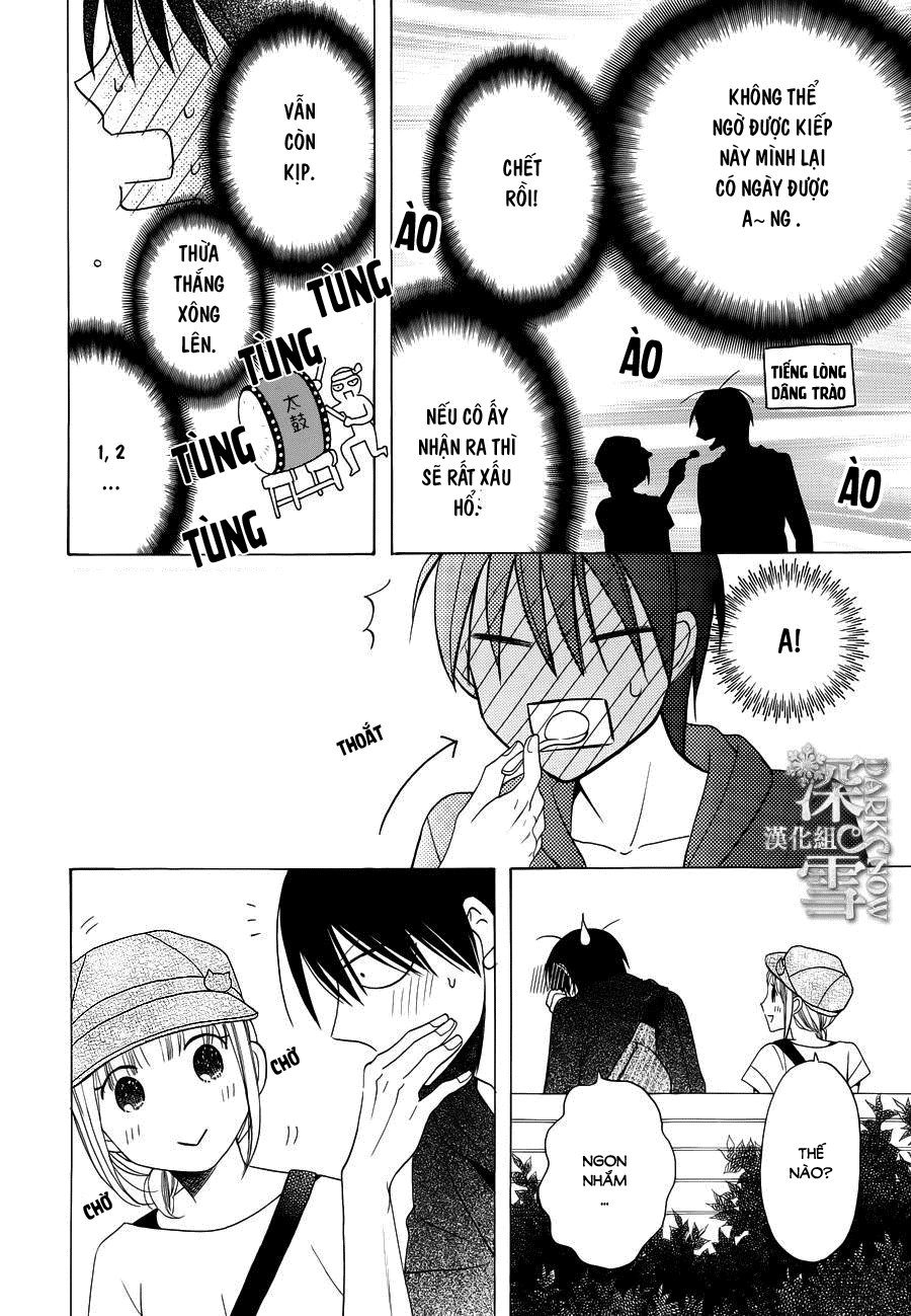 Kawaii Hito (Saitou Ken) Chapter 5 - 14