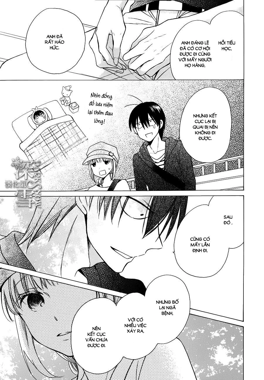 Kawaii Hito (Saitou Ken) Chapter 5 - 17