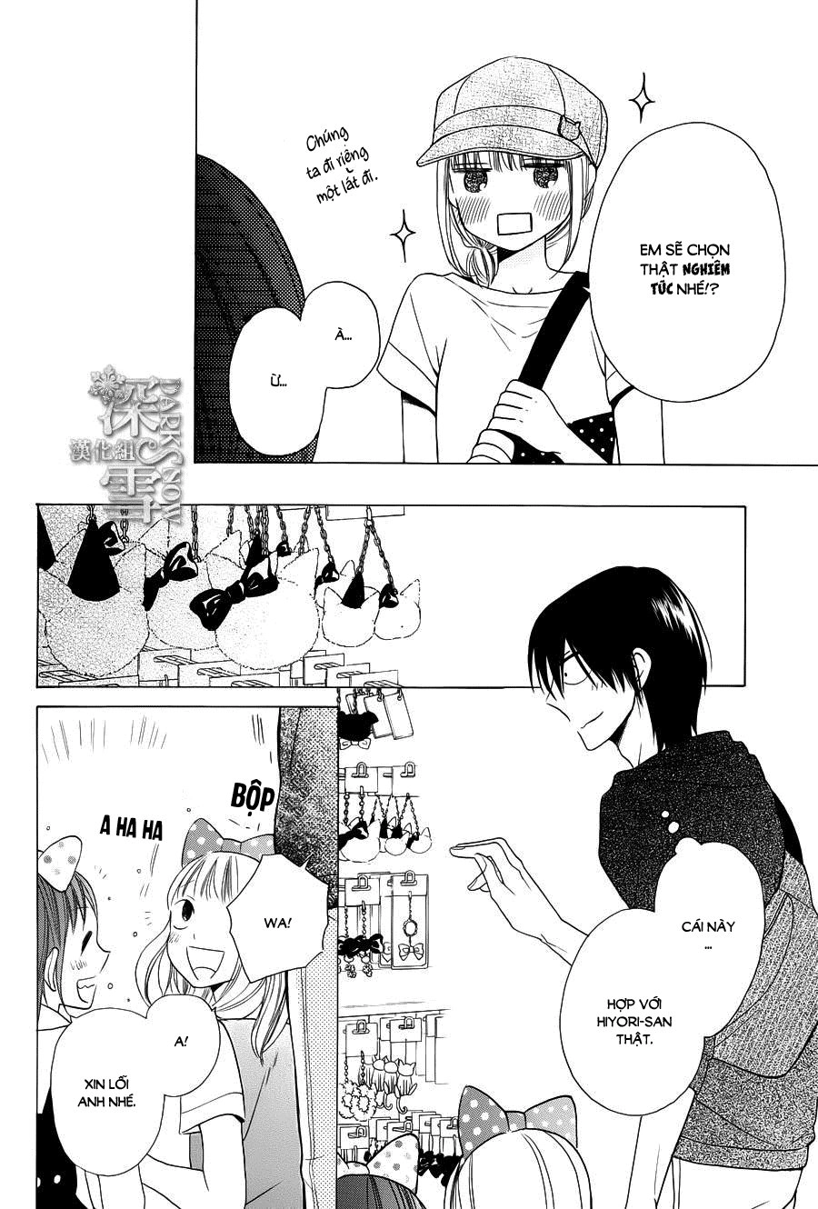 Kawaii Hito (Saitou Ken) Chapter 5 - 23