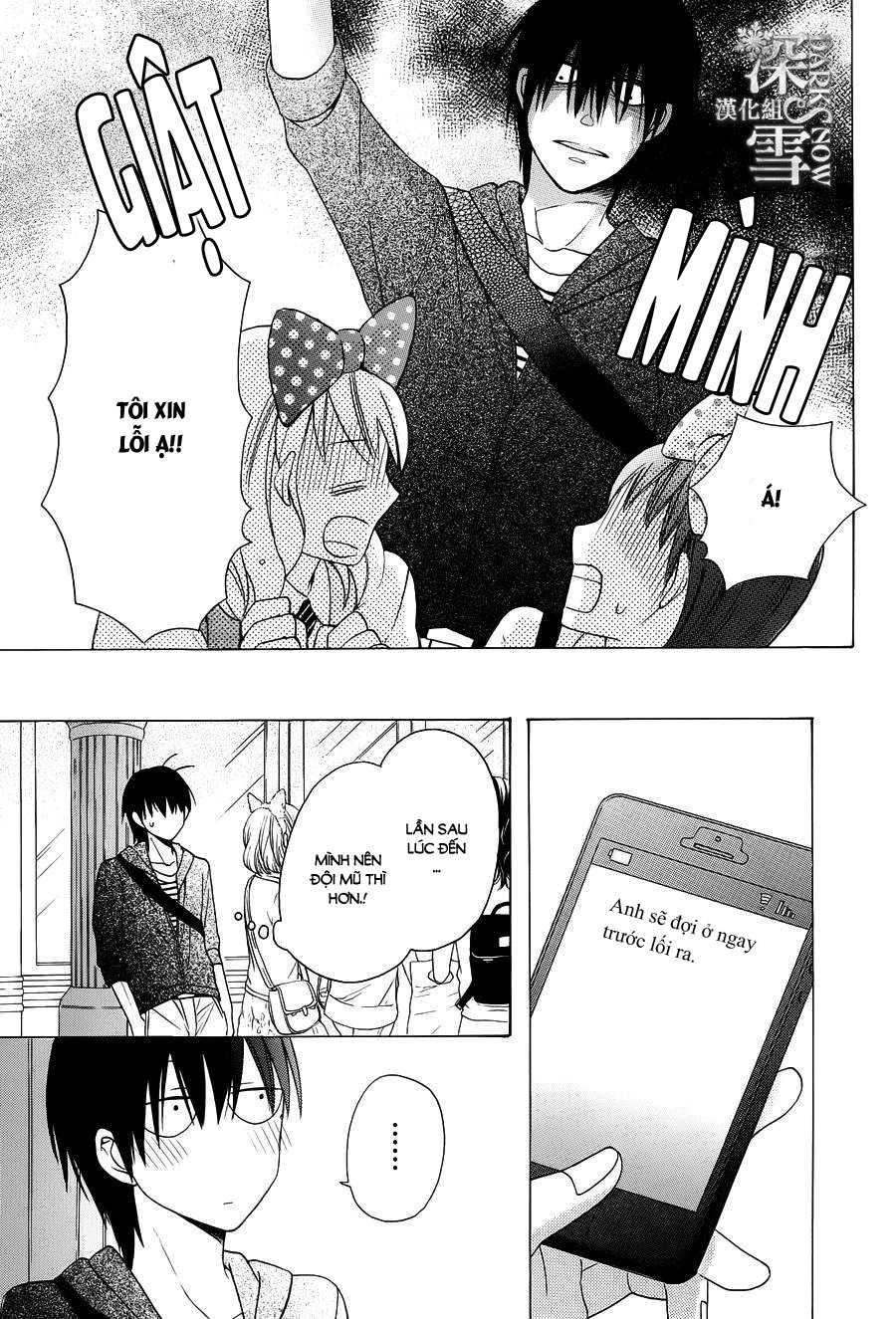 Kawaii Hito (Saitou Ken) Chapter 5 - 24