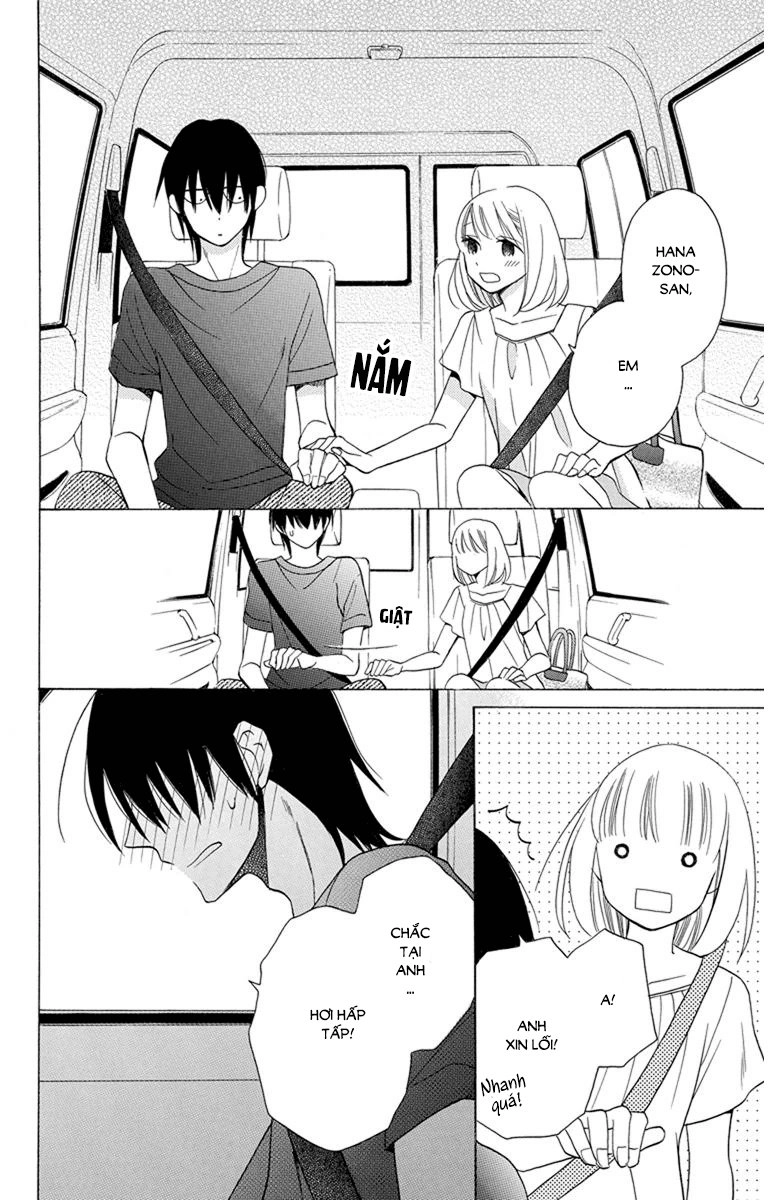 Kawaii Hito (Saitou Ken) Chapter 6 - 24