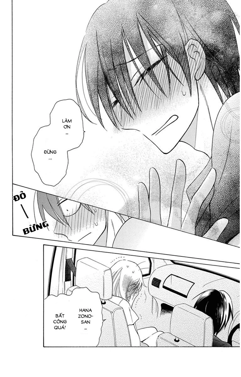 Kawaii Hito (Saitou Ken) Chapter 6 - 26