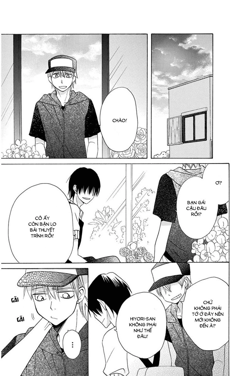 Kawaii Hito (Saitou Ken) Chapter 6 - 27