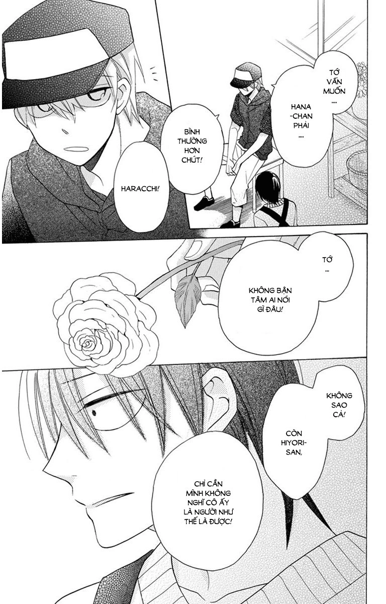 Kawaii Hito (Saitou Ken) Chapter 6 - 29