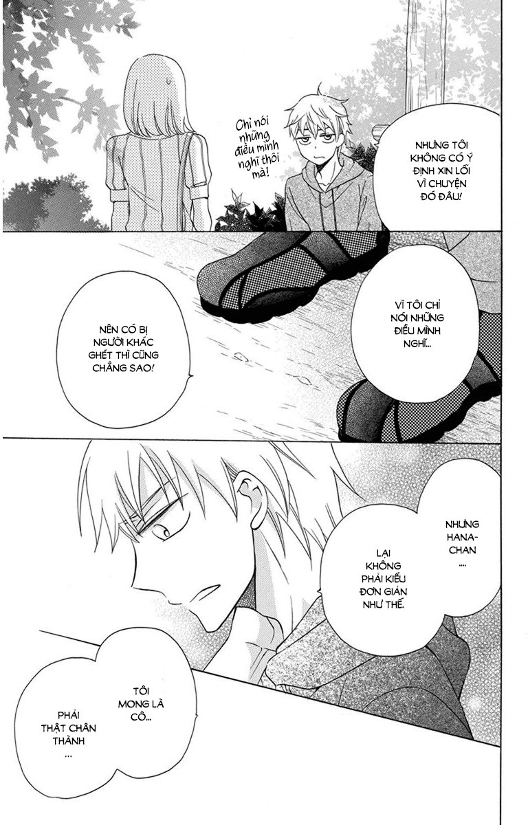 Kawaii Hito (Saitou Ken) Chapter 6 - 35