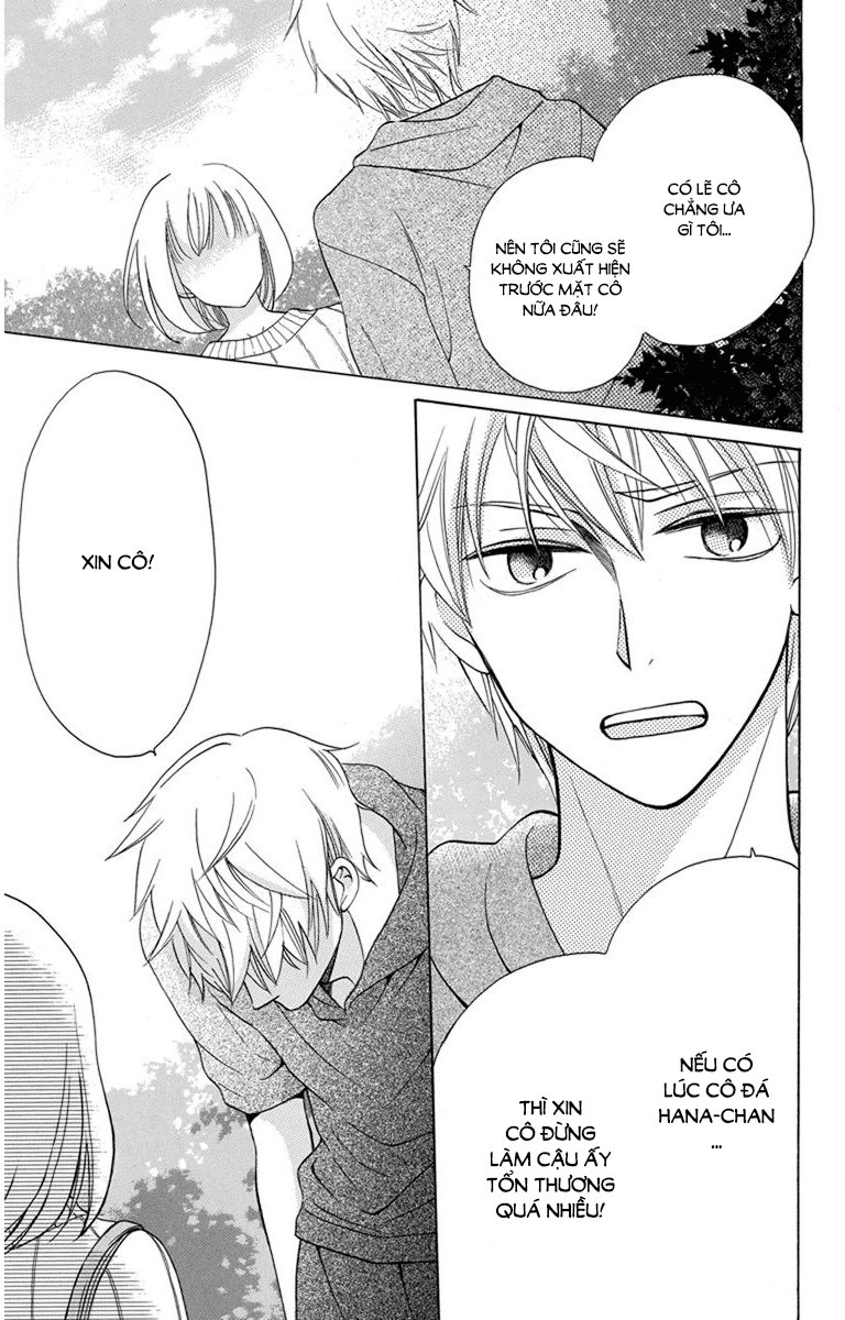 Kawaii Hito (Saitou Ken) Chapter 6 - 37