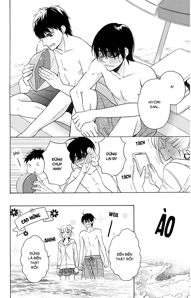 Kawaii Hito (Saitou Ken) Chapter 7 - 16