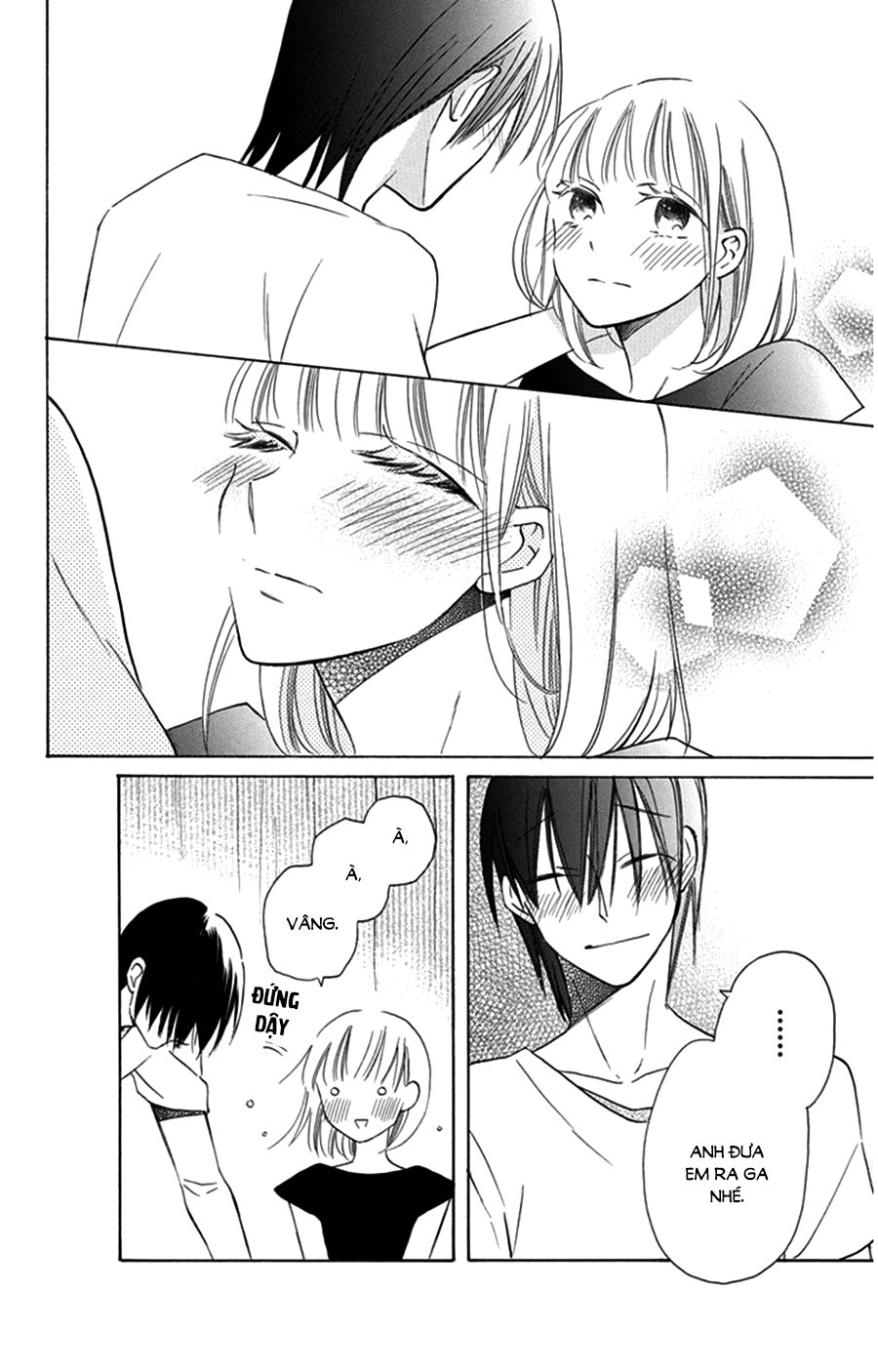 Kawaii Hito (Saitou Ken) Chapter 8 - 14