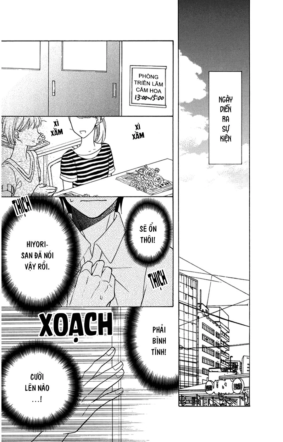 Kawaii Hito (Saitou Ken) Chapter 8 - 15