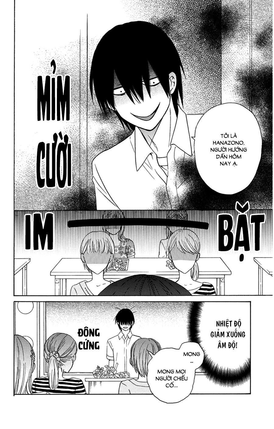 Kawaii Hito (Saitou Ken) Chapter 8 - 16