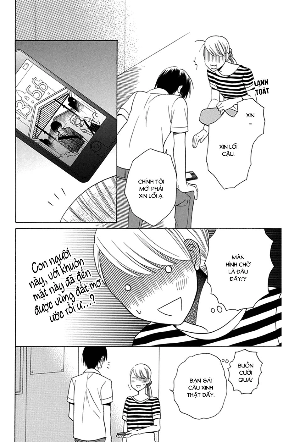 Kawaii Hito (Saitou Ken) Chapter 8 - 18