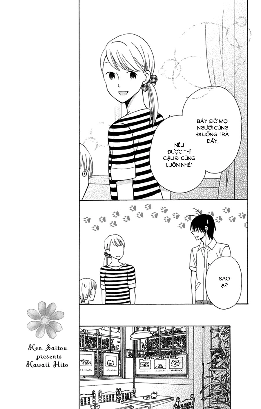 Kawaii Hito (Saitou Ken) Chapter 8 - 21