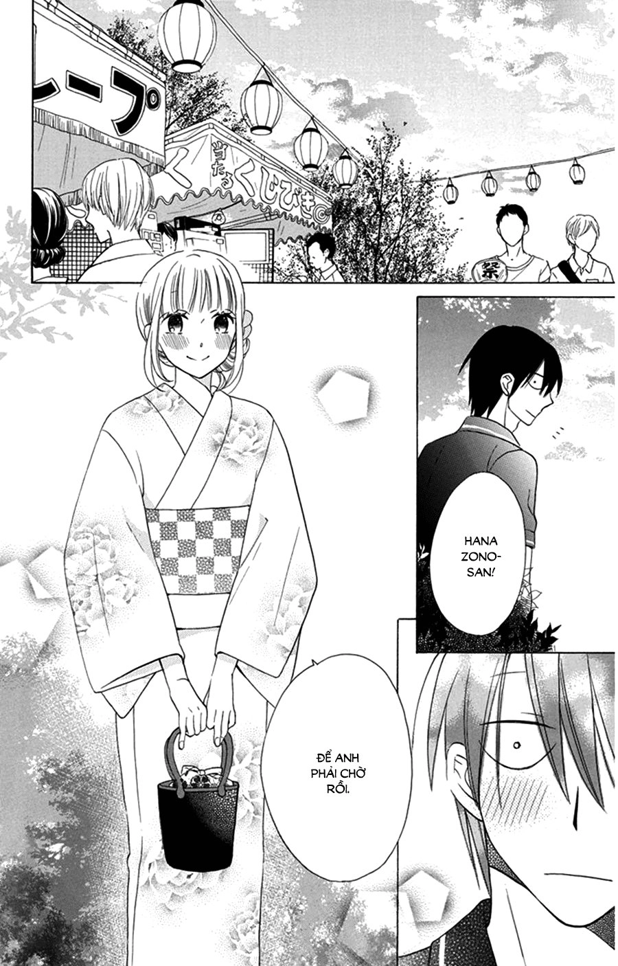 Kawaii Hito (Saitou Ken) Chapter 8 - 26