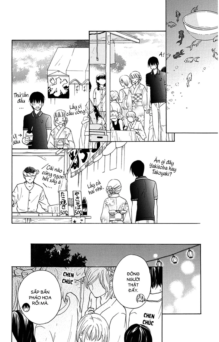 Kawaii Hito (Saitou Ken) Chapter 8 - 28