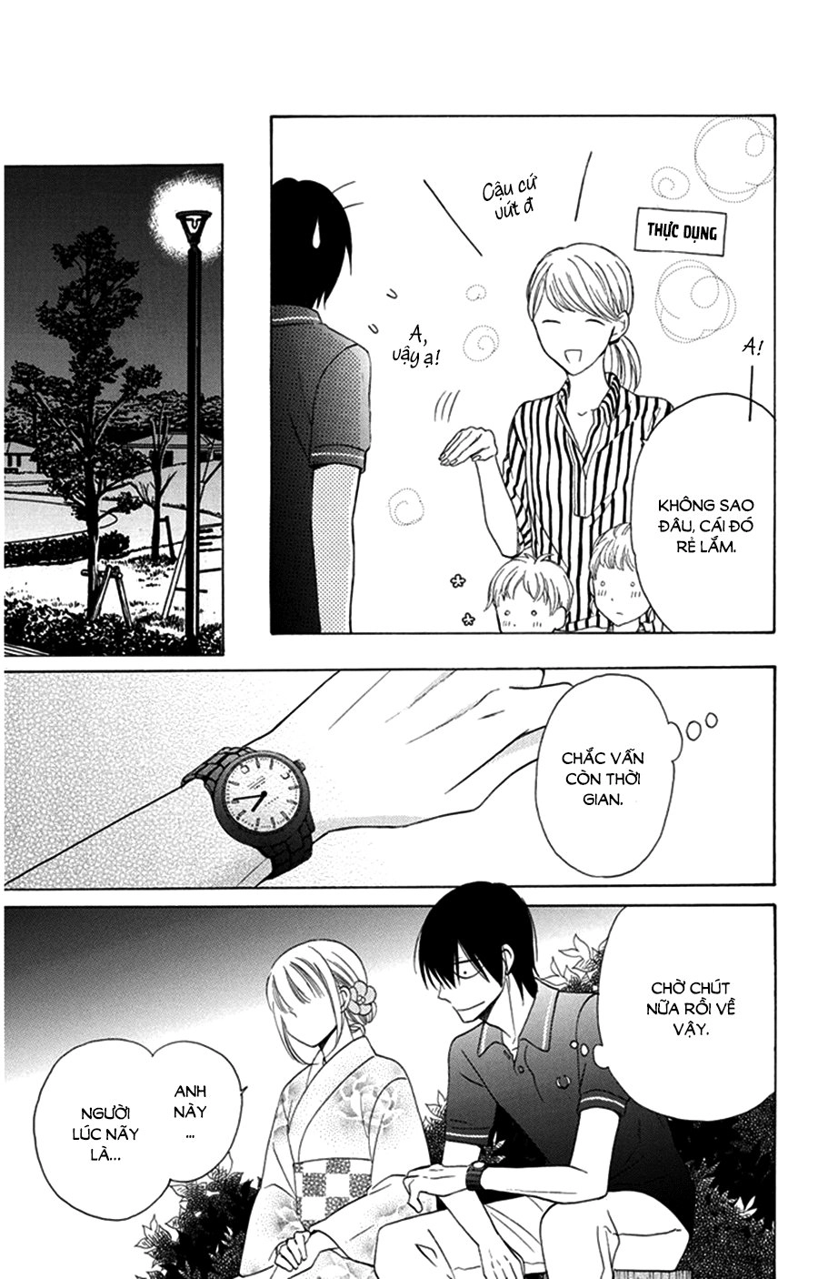 Kawaii Hito (Saitou Ken) Chapter 8 - 33