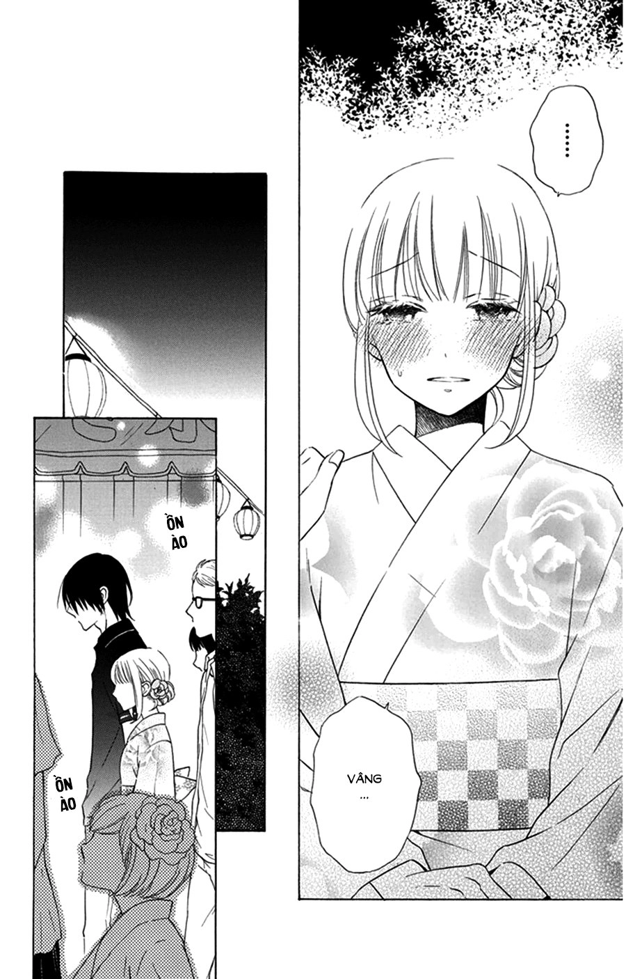 Kawaii Hito (Saitou Ken) Chapter 8 - 43