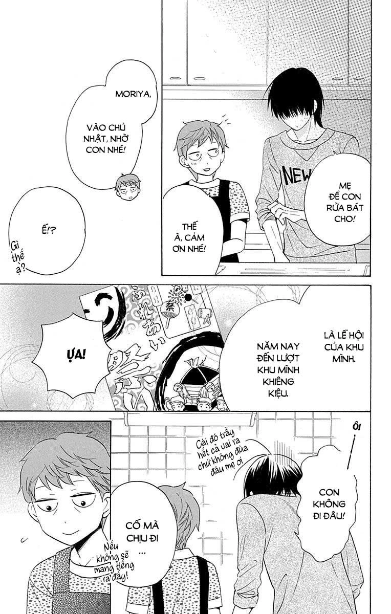 Kawaii Hito (Saitou Ken) Chapter 9 - 7