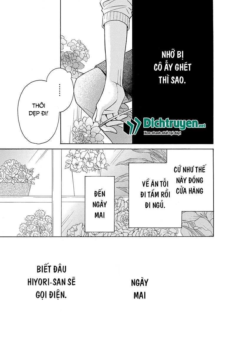 Kawaii Hito (Saitou Ken) Chapter 9 - 27