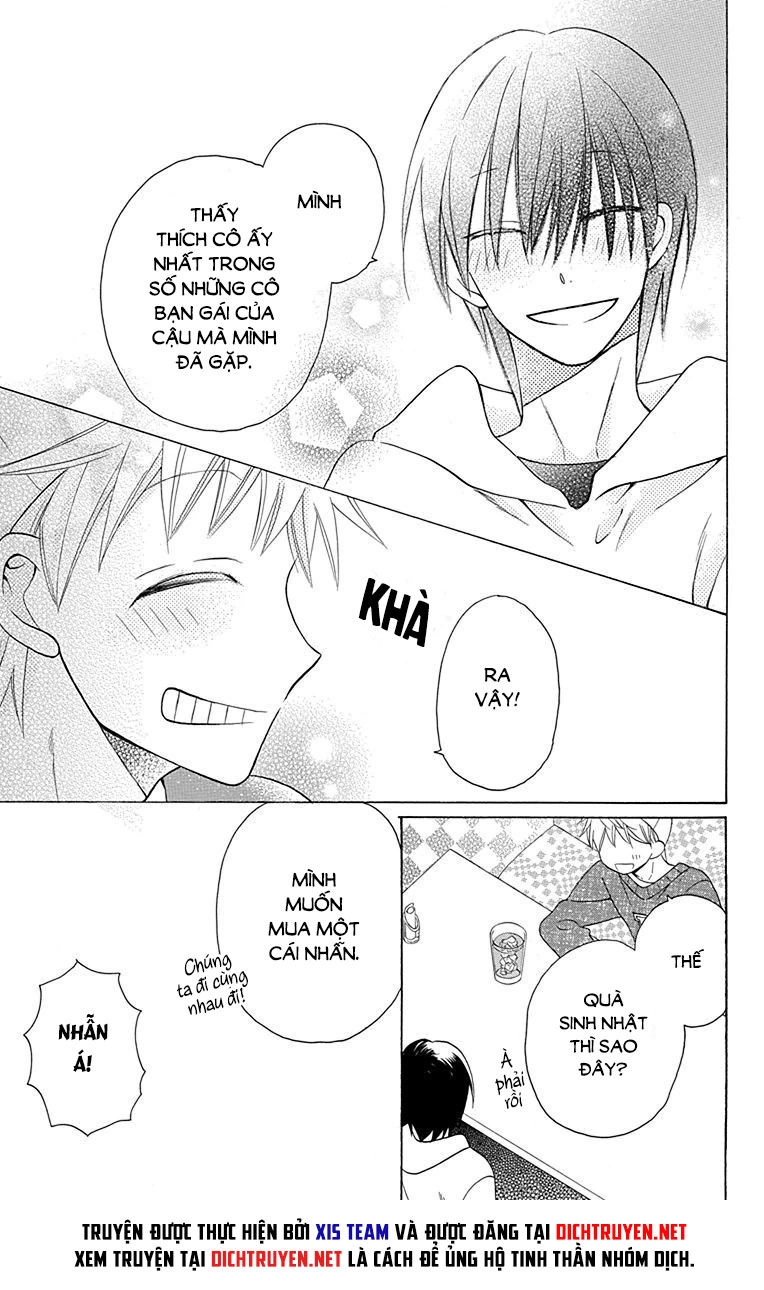 Kawaii Hito (Saitou Ken) Chapter 11 - 7