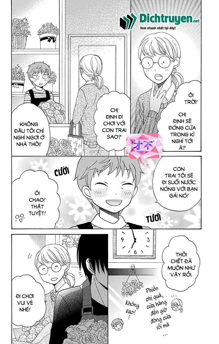 Kawaii Hito (Saitou Ken) Chapter 12 - 2