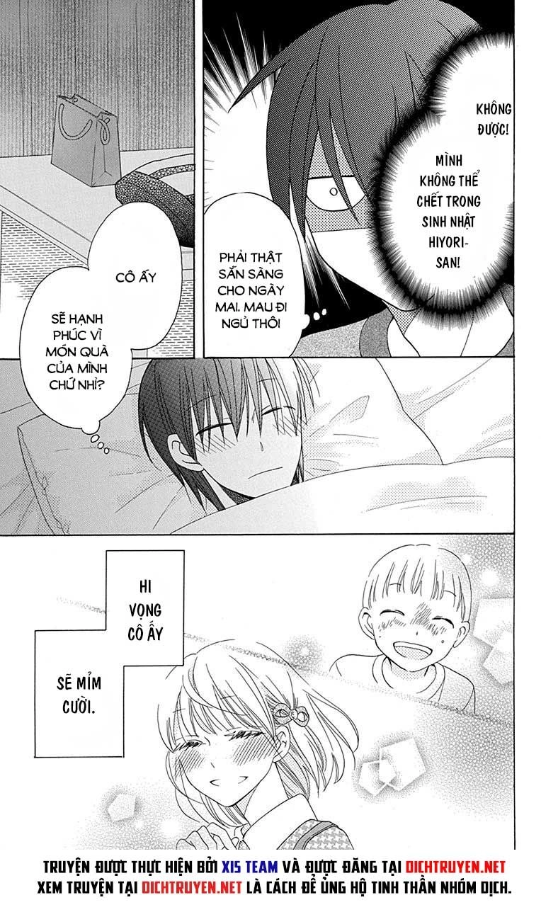 Kawaii Hito (Saitou Ken) Chapter 12 - 17