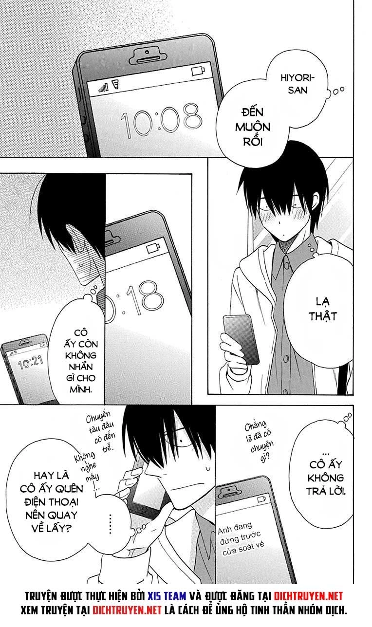 Kawaii Hito (Saitou Ken) Chapter 12 - 21