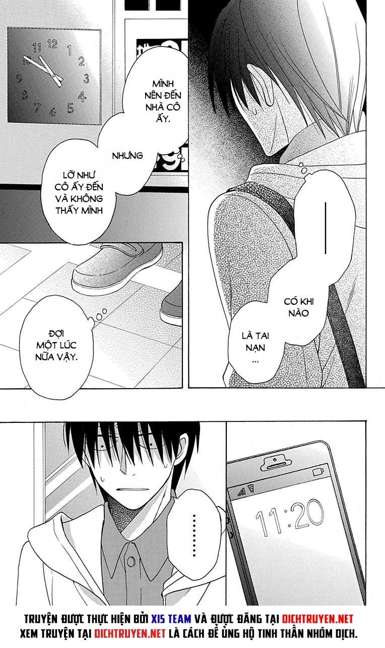 Kawaii Hito (Saitou Ken) Chapter 12 - 23