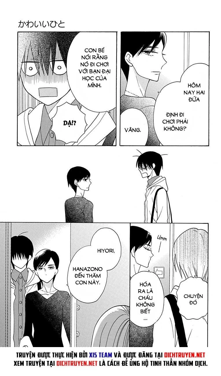 Kawaii Hito (Saitou Ken) Chapter 12 - 27