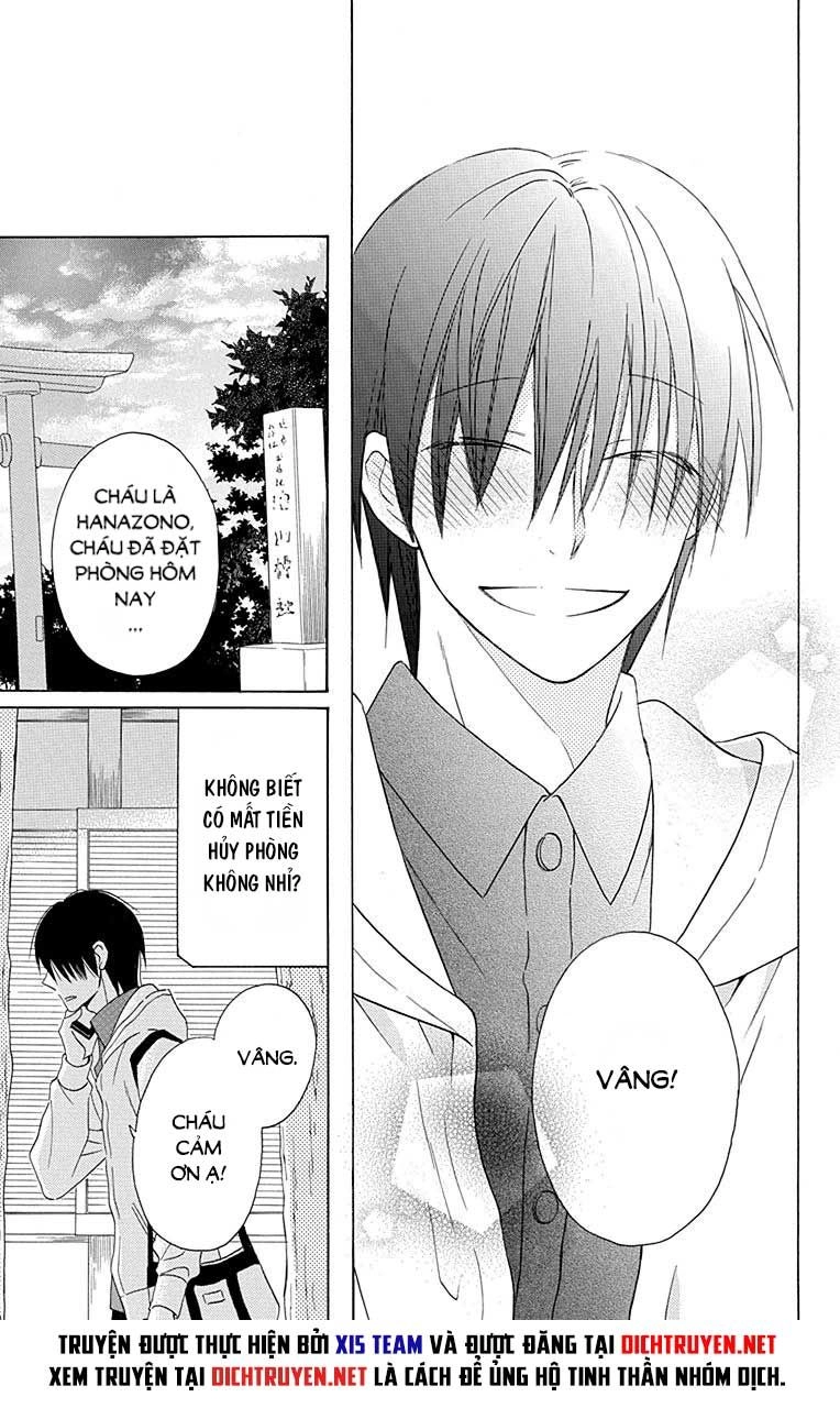 Kawaii Hito (Saitou Ken) Chapter 12 - 43