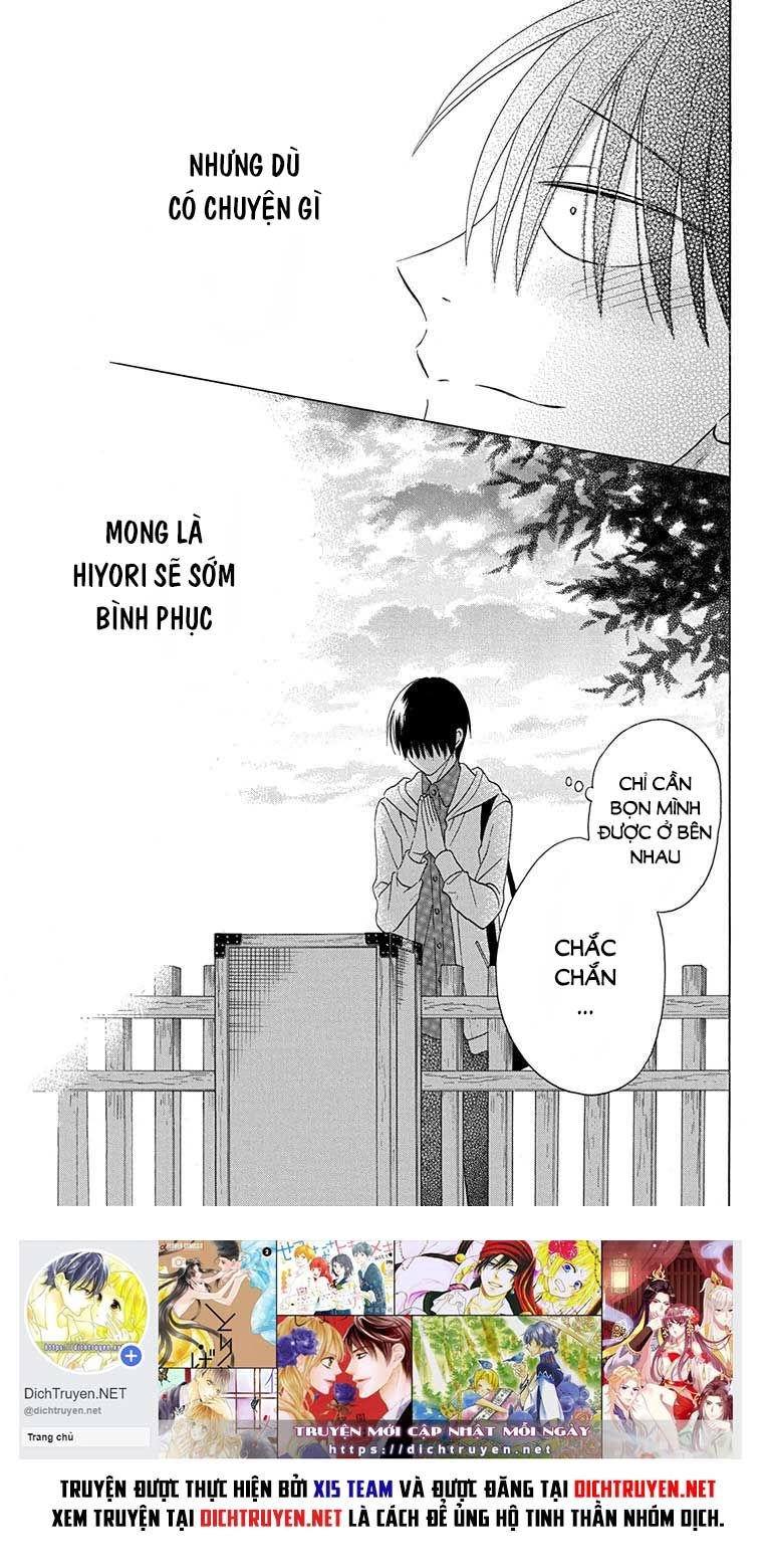 Kawaii Hito (Saitou Ken) Chapter 12 - 45