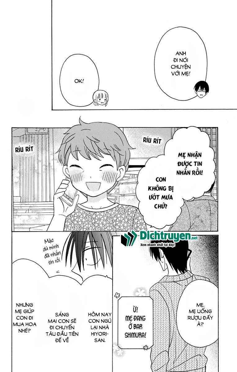 Kawaii Hito (Saitou Ken) Chapter 14 - 14