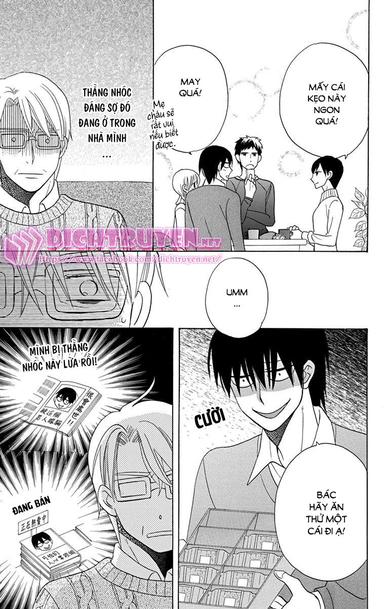 Kawaii Hito (Saitou Ken) Chapter 16 - 15