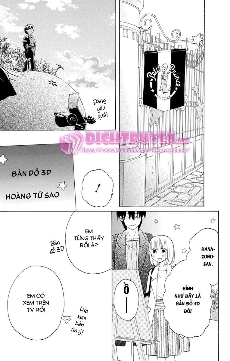 Kawaii Hito (Saitou Ken) Chapter 17 - 16
