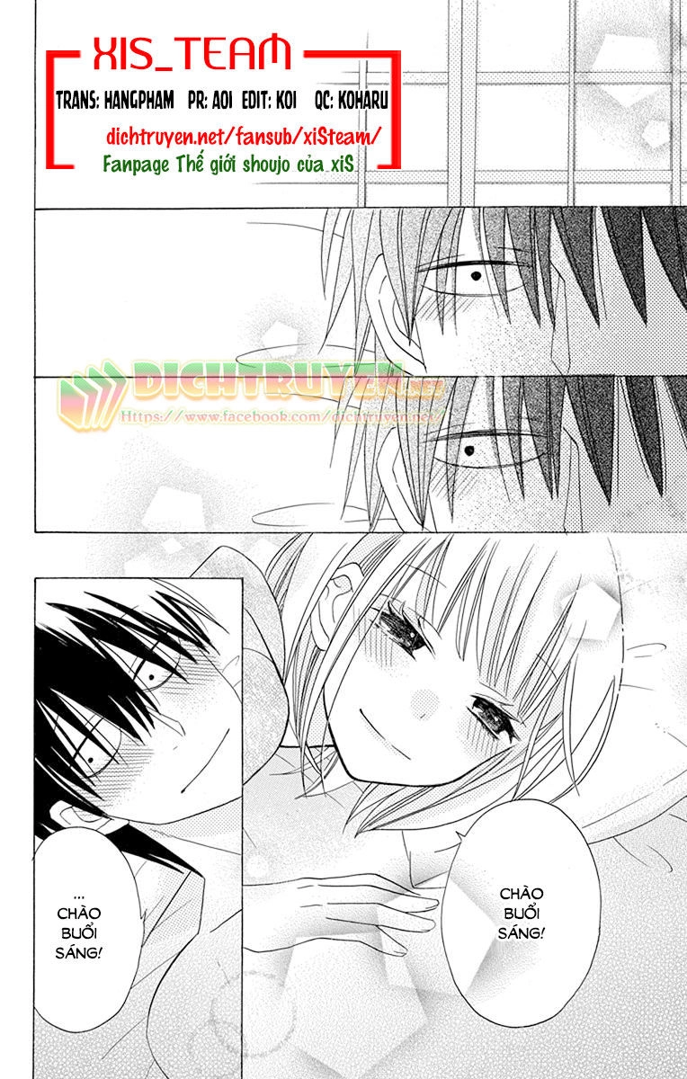 Kawaii Hito (Saitou Ken) Chapter 18 - 1