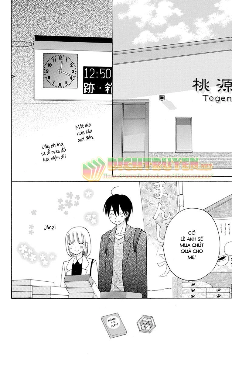 Kawaii Hito (Saitou Ken) Chapter 18 - 9