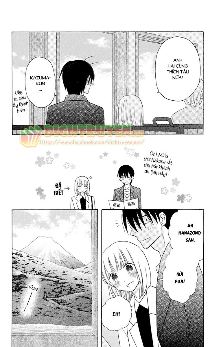 Kawaii Hito (Saitou Ken) Chapter 18 - 11