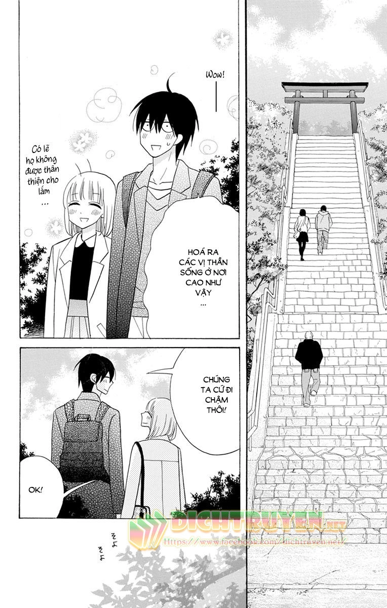 Kawaii Hito (Saitou Ken) Chapter 18 - 13