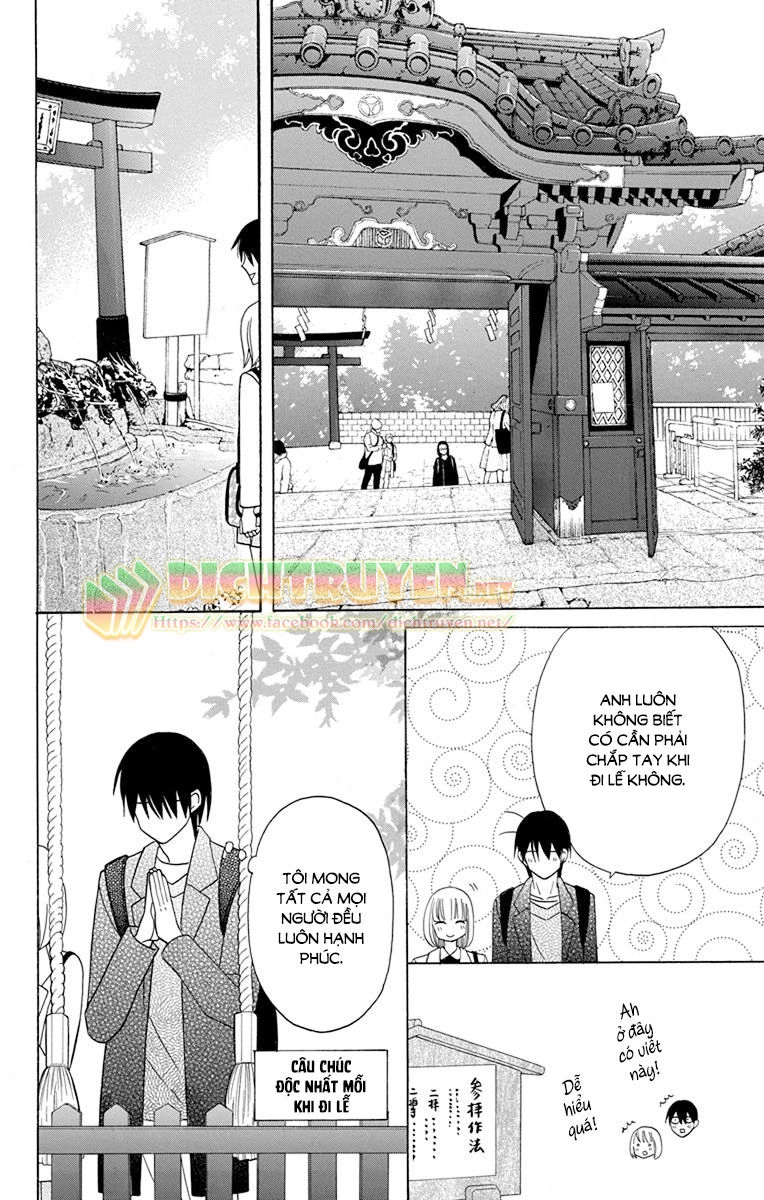 Kawaii Hito (Saitou Ken) Chapter 18 - 29