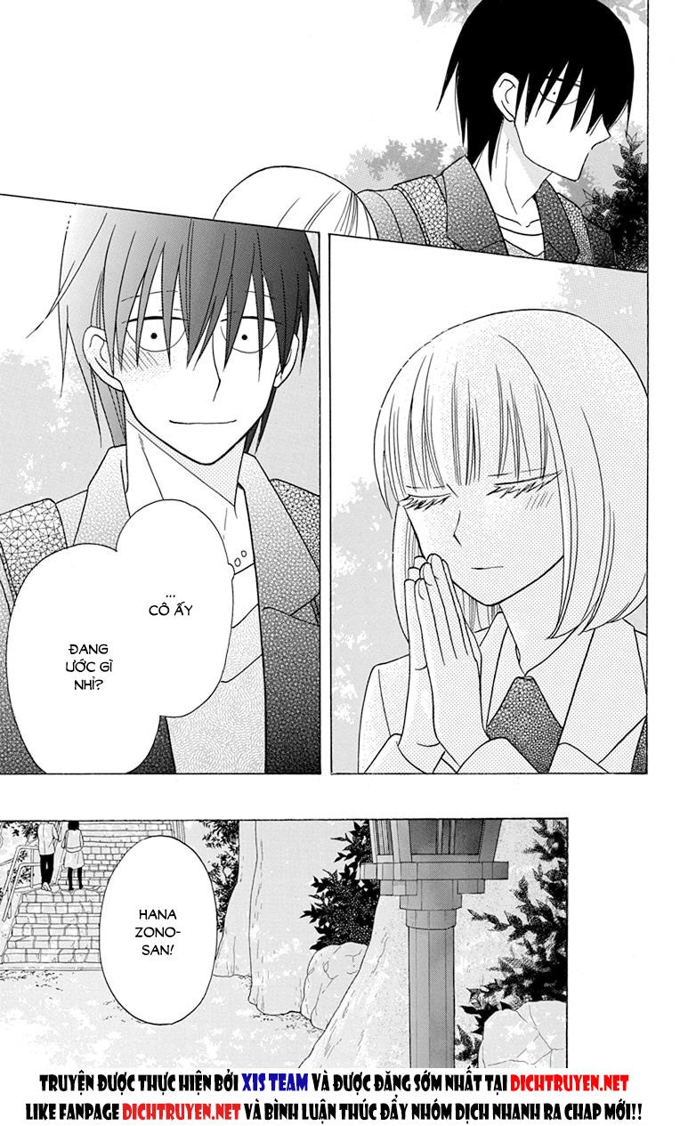 Kawaii Hito (Saitou Ken) Chapter 18 - 30