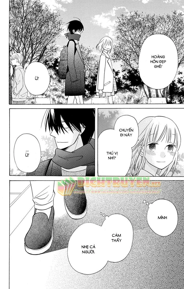 Kawaii Hito (Saitou Ken) Chapter 18 - 33