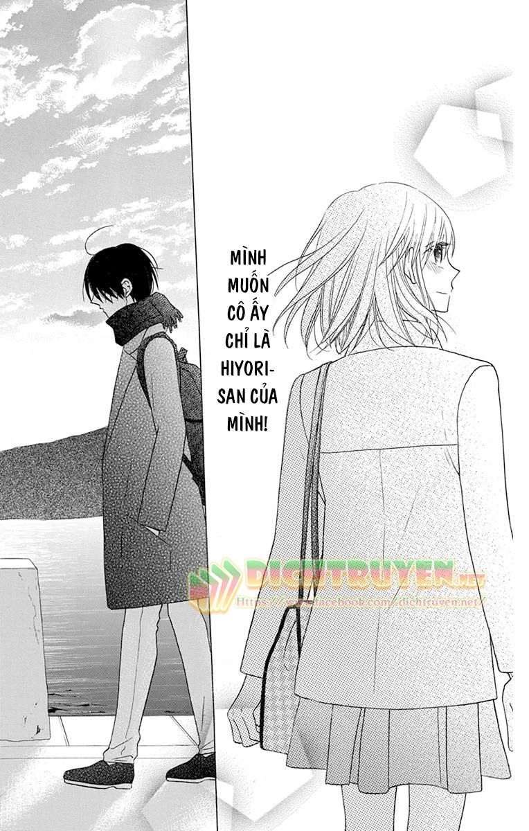 Kawaii Hito (Saitou Ken) Chapter 18 - 35
