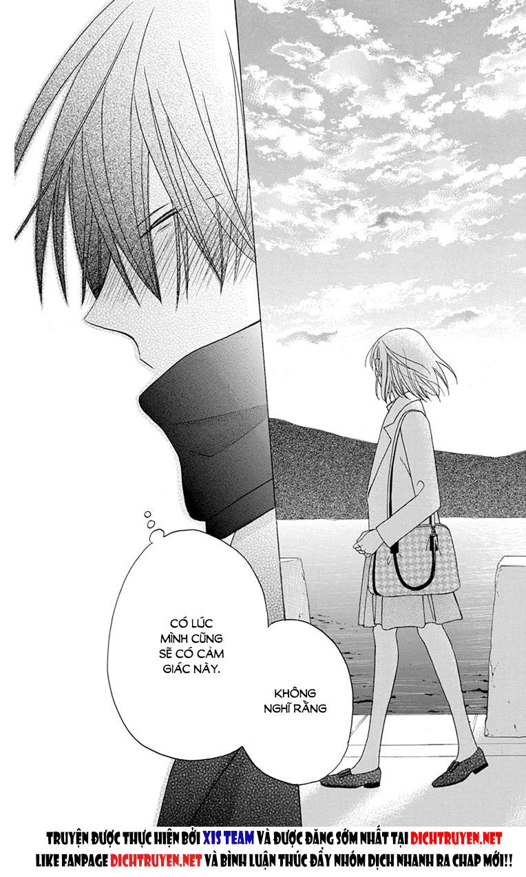 Kawaii Hito (Saitou Ken) Chapter 18 - 36