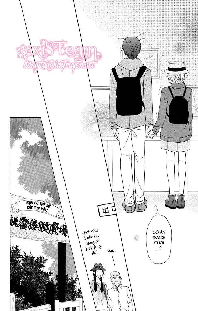 Kawaii Hito (Saitou Ken) Chapter 19 - 19