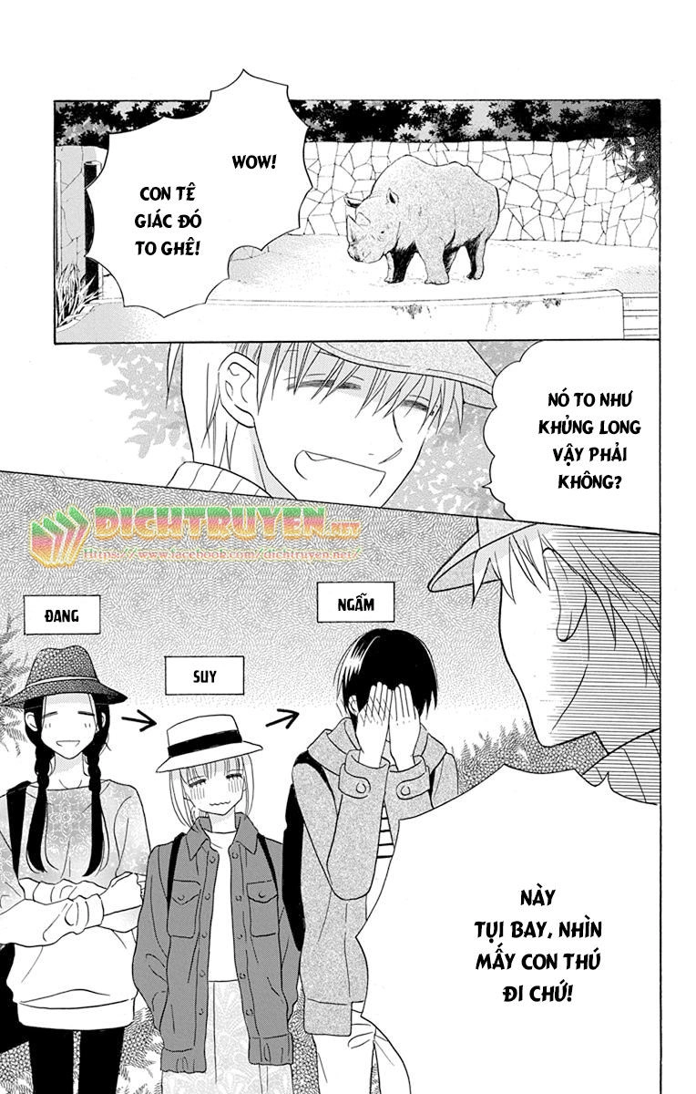 Kawaii Hito (Saitou Ken) Chapter 19 - 28