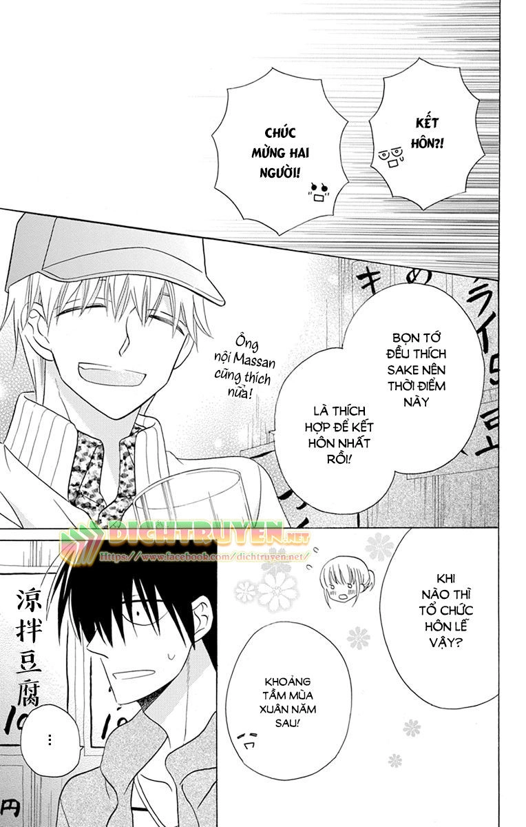 Kawaii Hito (Saitou Ken) Chapter 19 - 32