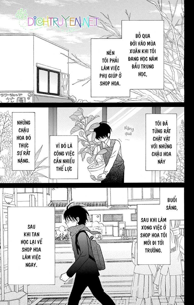 Kawaii Hito (Saitou Ken) Chapter 20 - 3