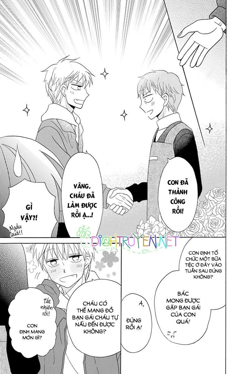 Kawaii Hito (Saitou Ken) Chapter 20 - 7