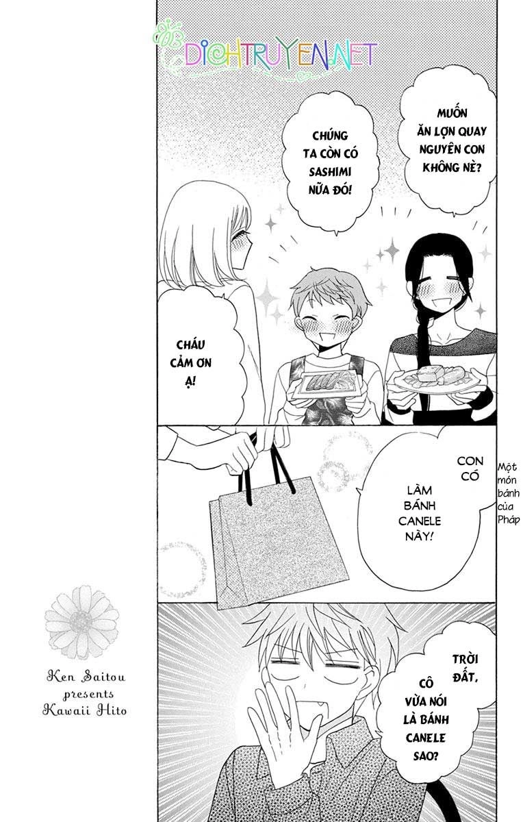 Kawaii Hito (Saitou Ken) Chapter 20 - 13